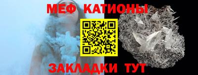 кокаин перу Краснодар