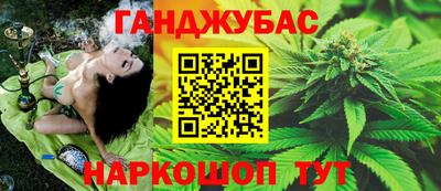 кокаин перу Краснознаменск