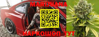 кокаин перу Краснознаменск