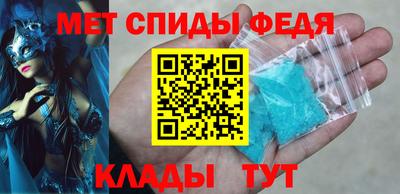 кокаин перу Краснознаменск