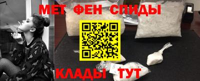 кокаин перу Краснознаменск