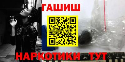 кокаин перу Краснознаменск